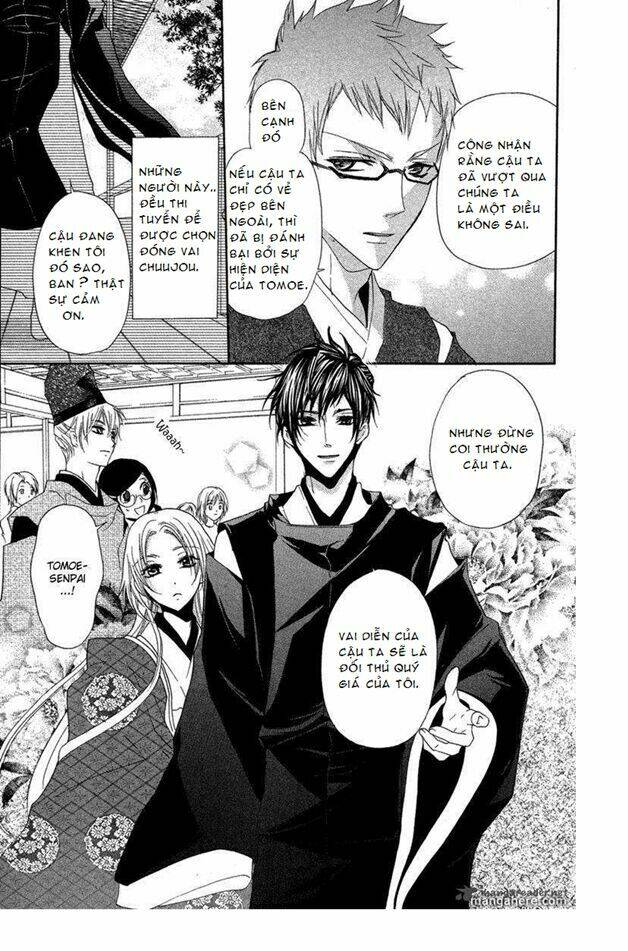 mishounen produce chapter 8 8