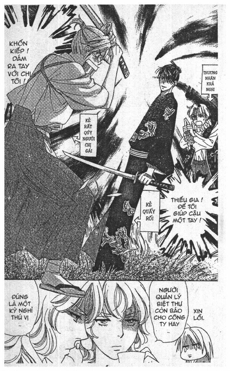 chiyou yo hana yo chapter 4 4