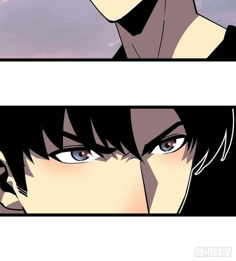 đi lên từ việc chơi game ngiêm túc chapter 108 6