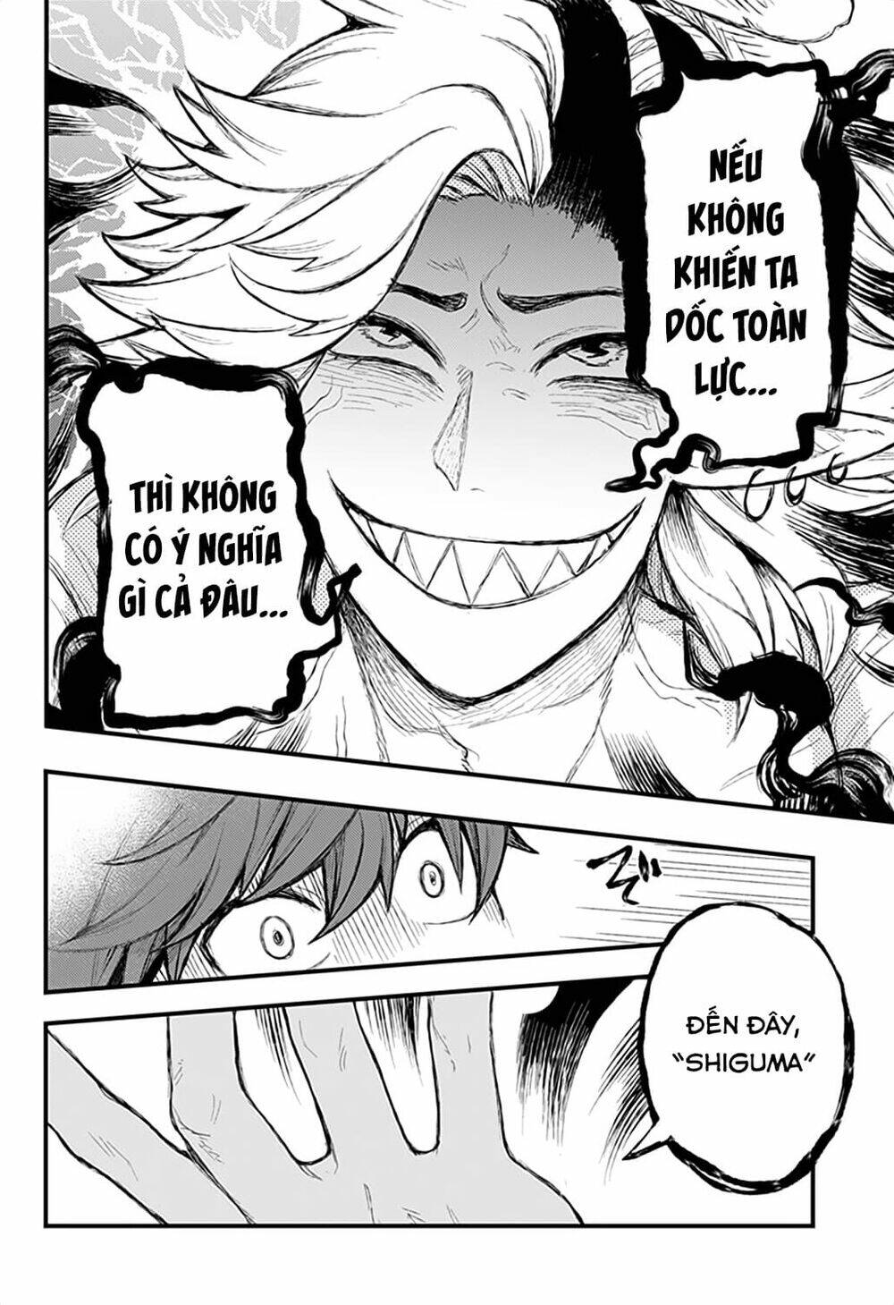 kami no manimani chapter 27 9