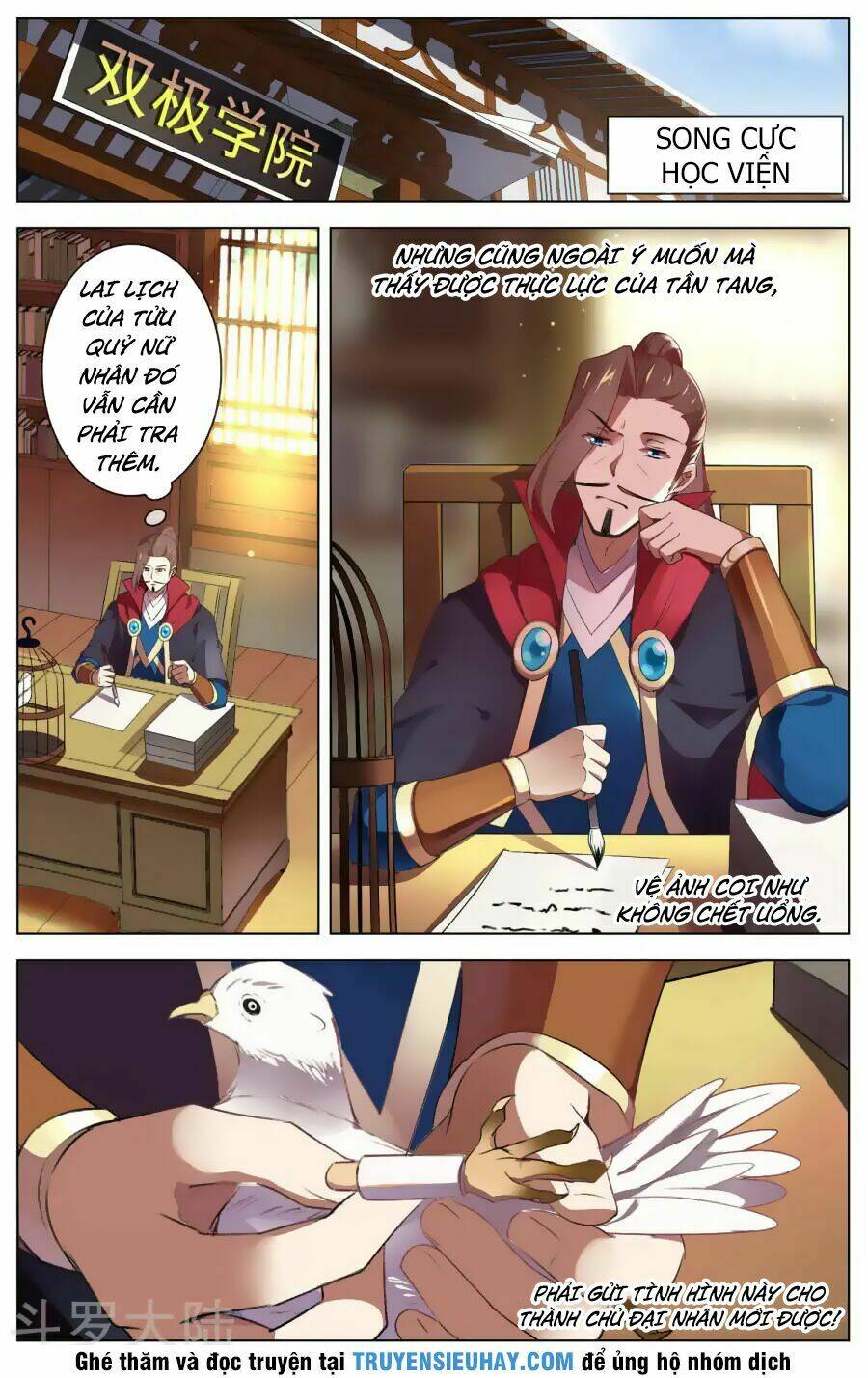 thiên tỉnh chi lộ chapter 87 6