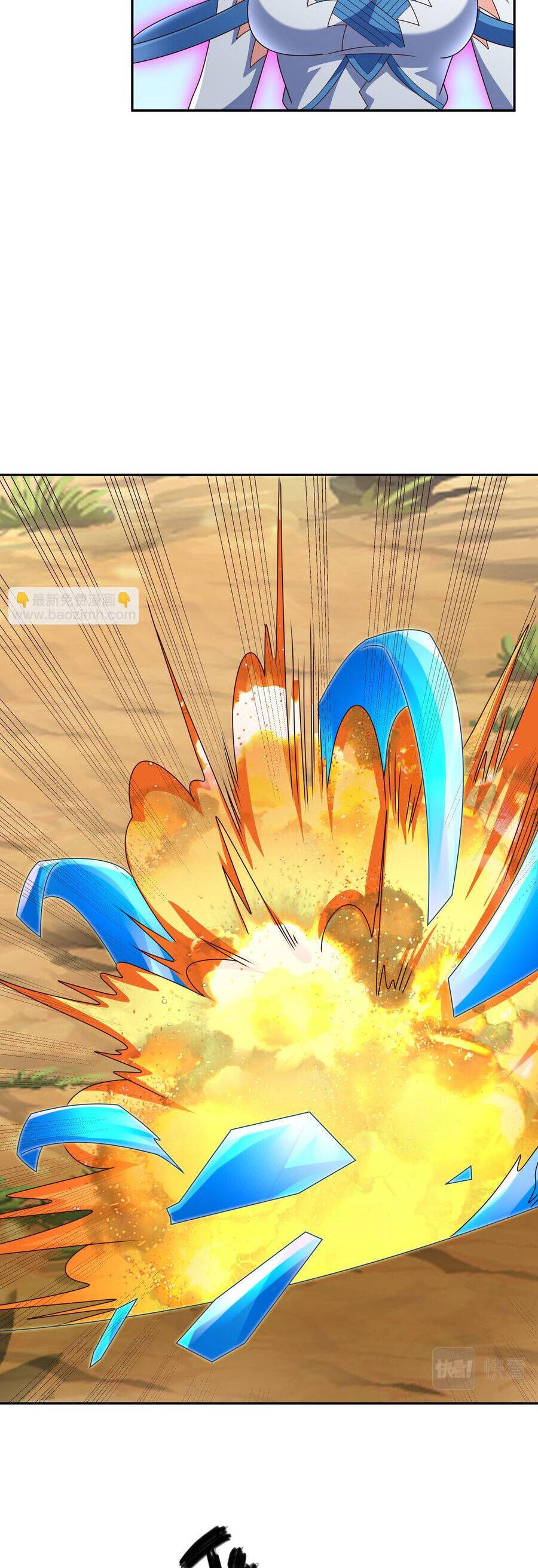 trọng sinh 1000 lần, ta vô địch chapter 59 16