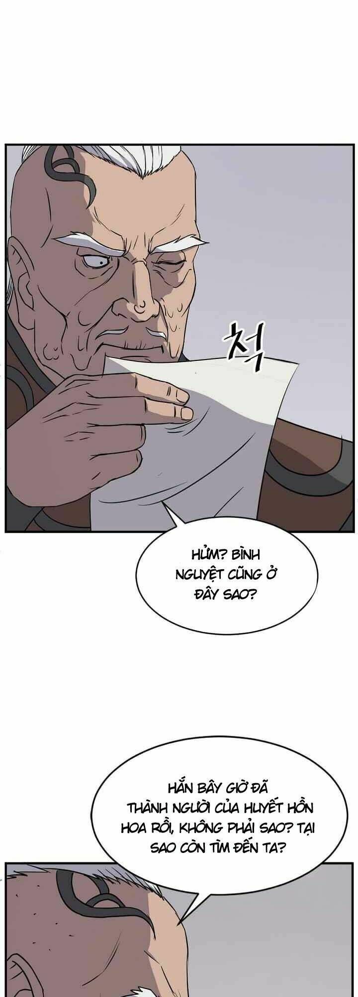 trọng sinh, bất khả chiến bại chapter 125 5