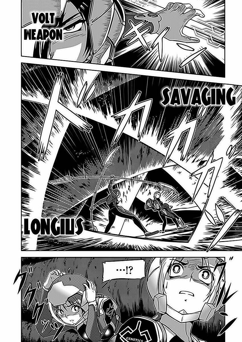 freezing zero chapter 10 17