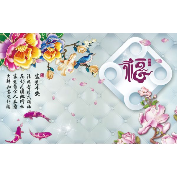 Decal Bóc Dán - Tranh Dán Tường Hoa 3D - T3M--2250-copy