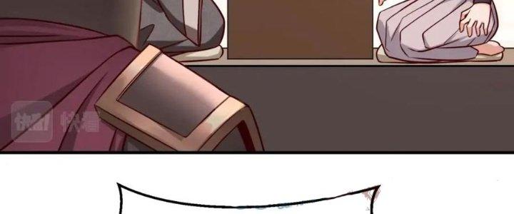 đại tần, ta là con tần thủy hoàng, giết địch thành thần chapter 19 241