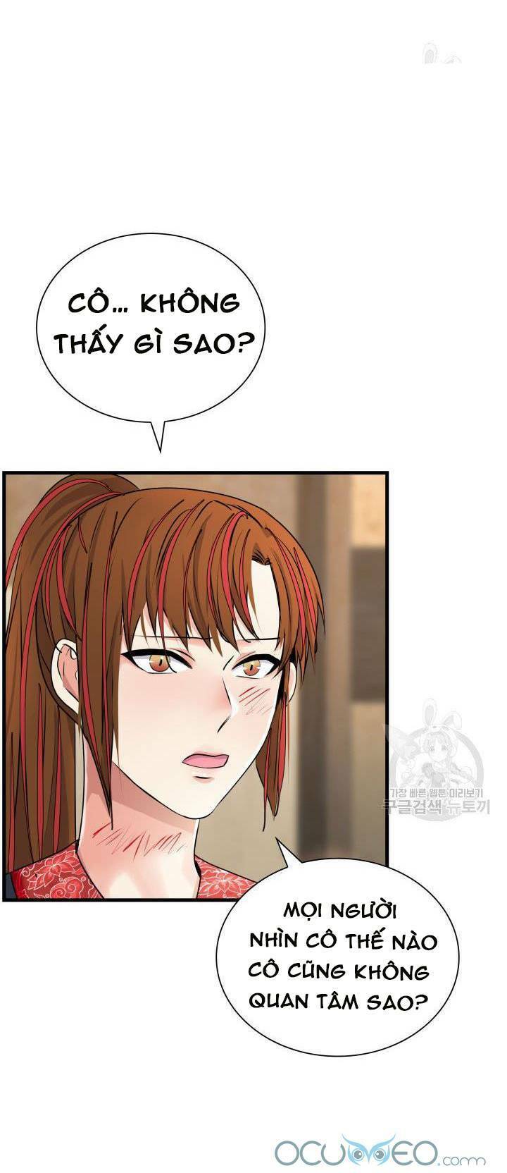 cô dâu của sói đen chapter 16 4