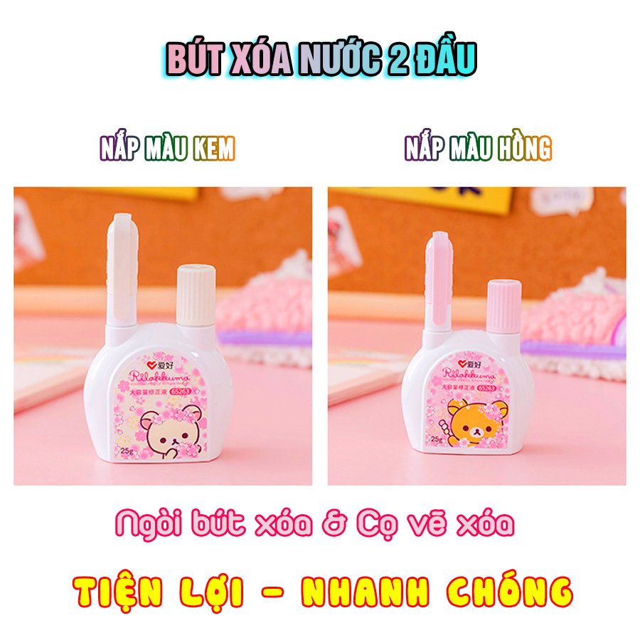 Bút xóa nước 2 đầu hình gấu kuma - giao mẫu ngẫu nhiên.