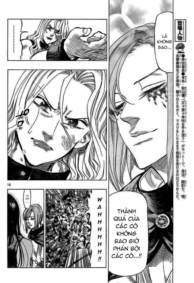 kongou banchou chapter 35 20