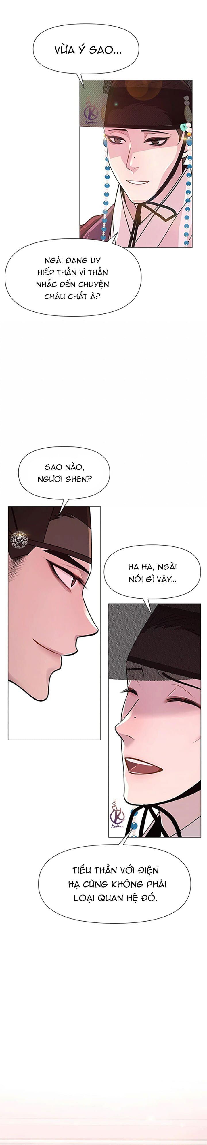 dạ xoa hoá diễn ký chapter 8 26