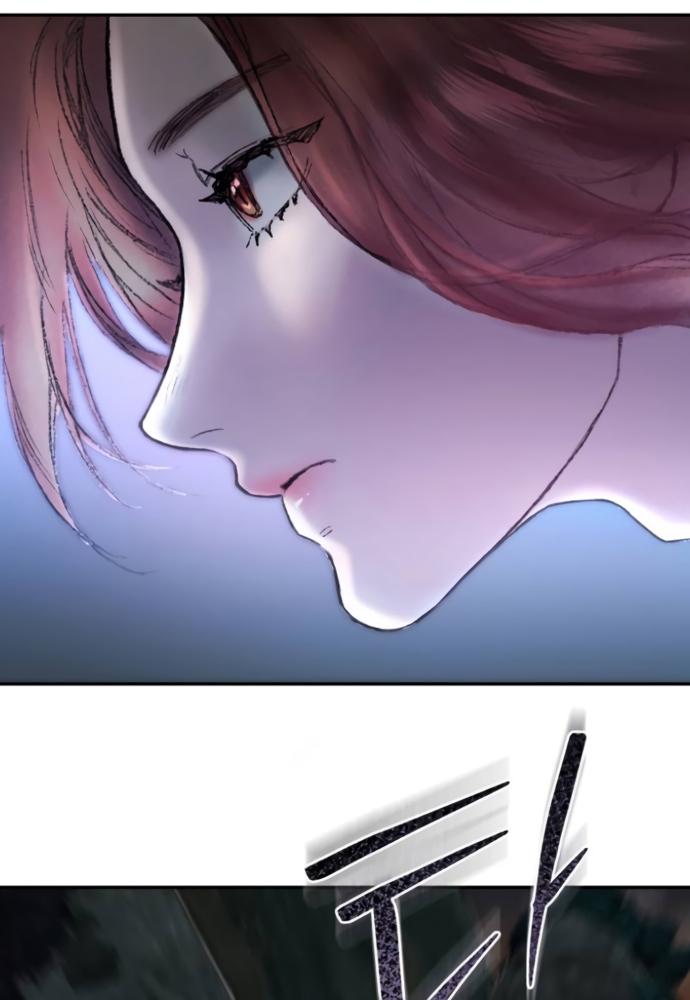 my demon chapter 3 57