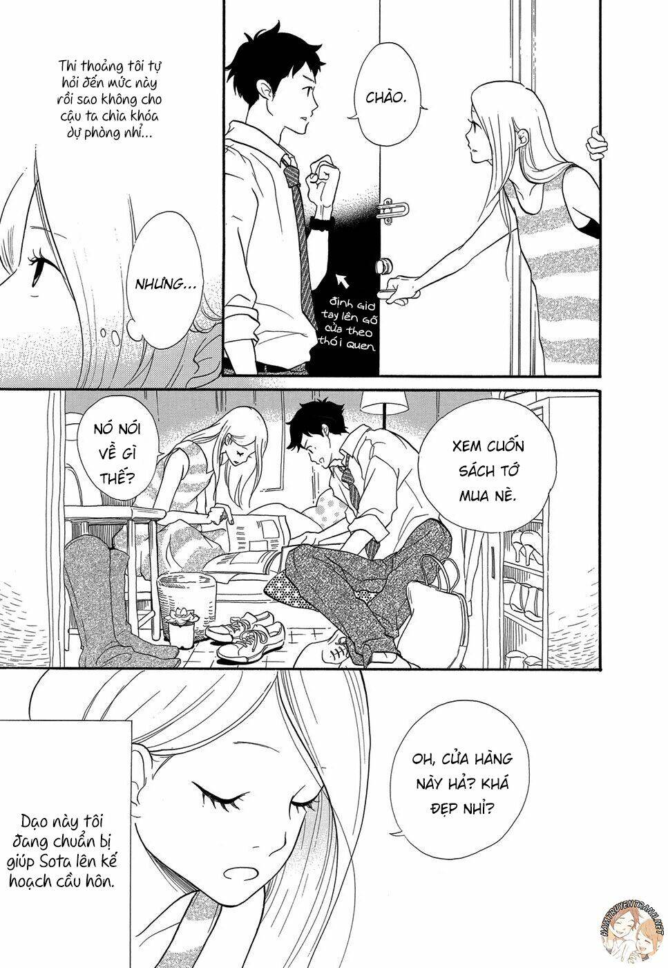 kurasu hako chapter 3 8