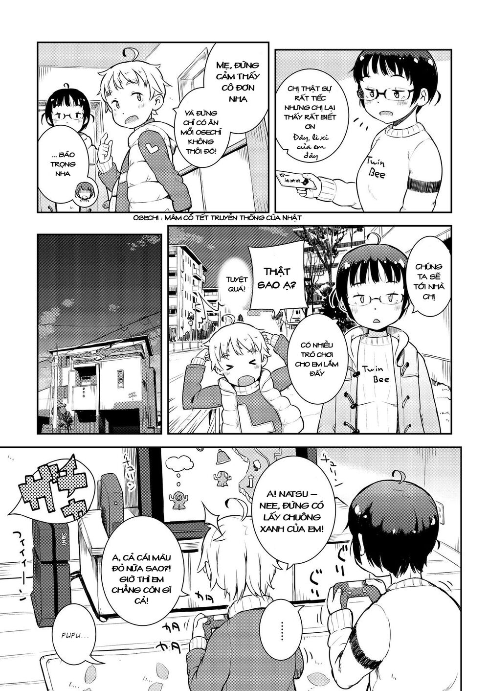 my mother is 10 years old chapter 10.5 3