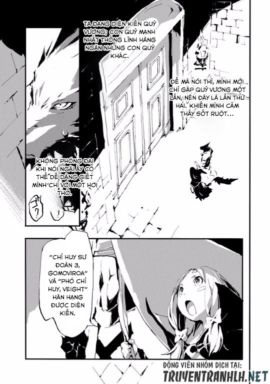 jinrou e no tensei, maou no fukkan: hajimari no shou chapter 7 25