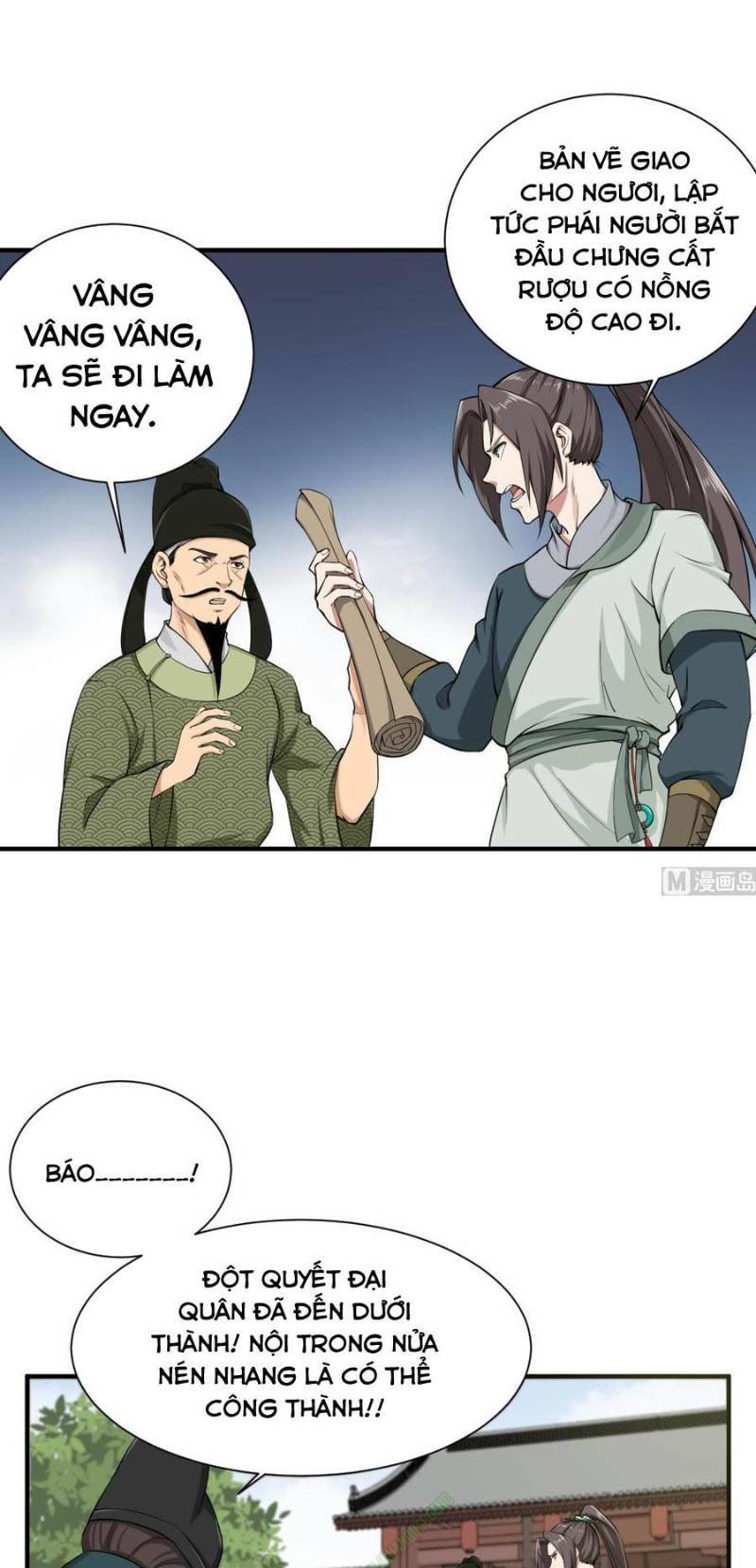 trọng sinh tới đại đường chapter 16 1