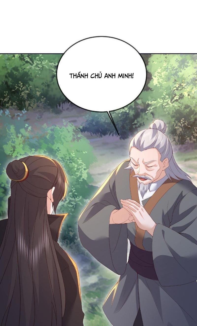 tiên võ đế tôn chapter 543 58