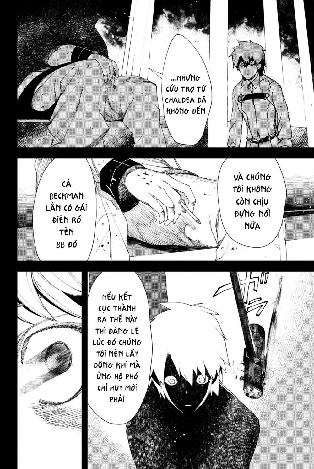 Fate/Grand Order: Epic Of Remnant - Se.ra.ph. chapter 7.2 10