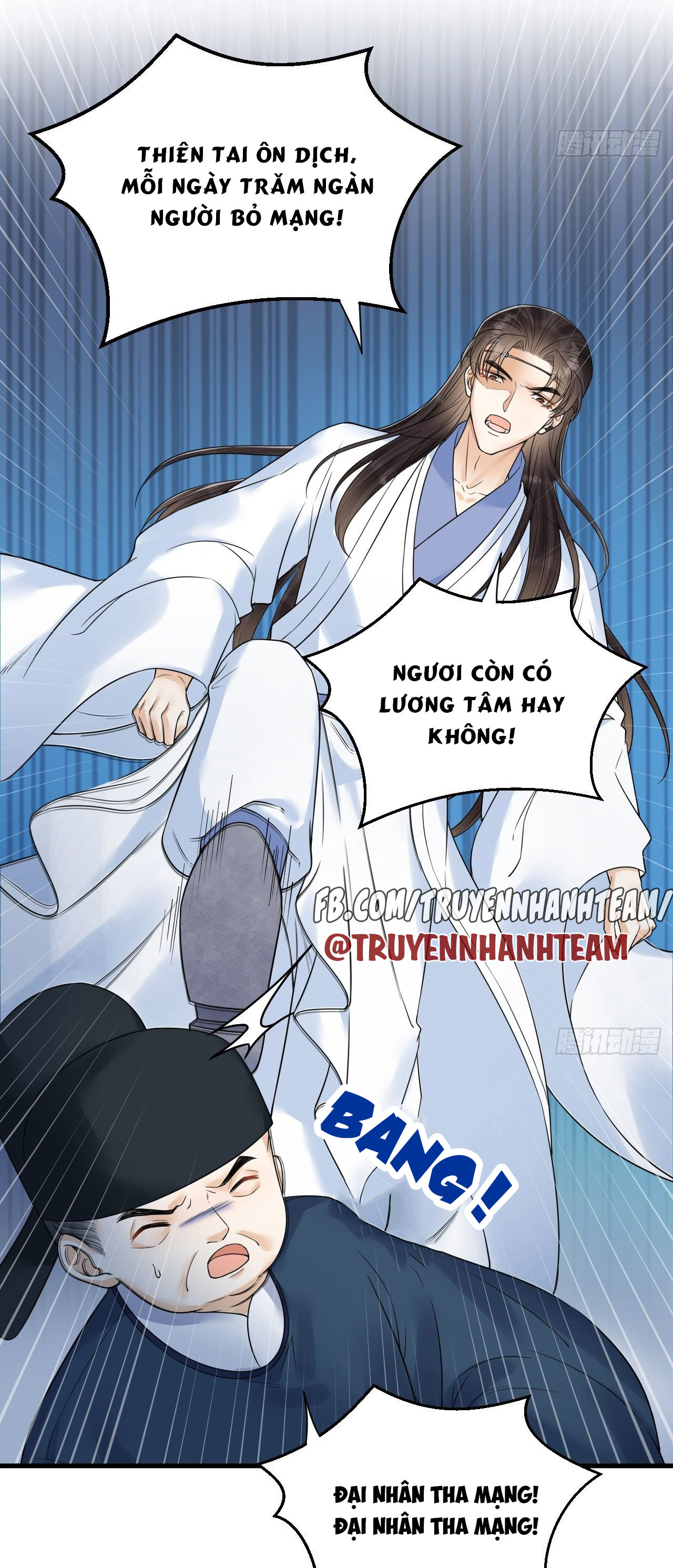 lễ băng nhạc hoại chi dạ chapter 52 8