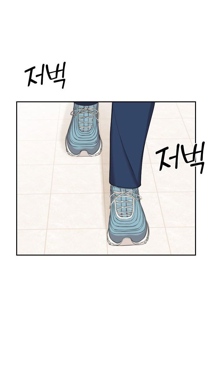 gửi em người đánh cắp những vì sao - to you who swallowed a star chapter 40.2 12