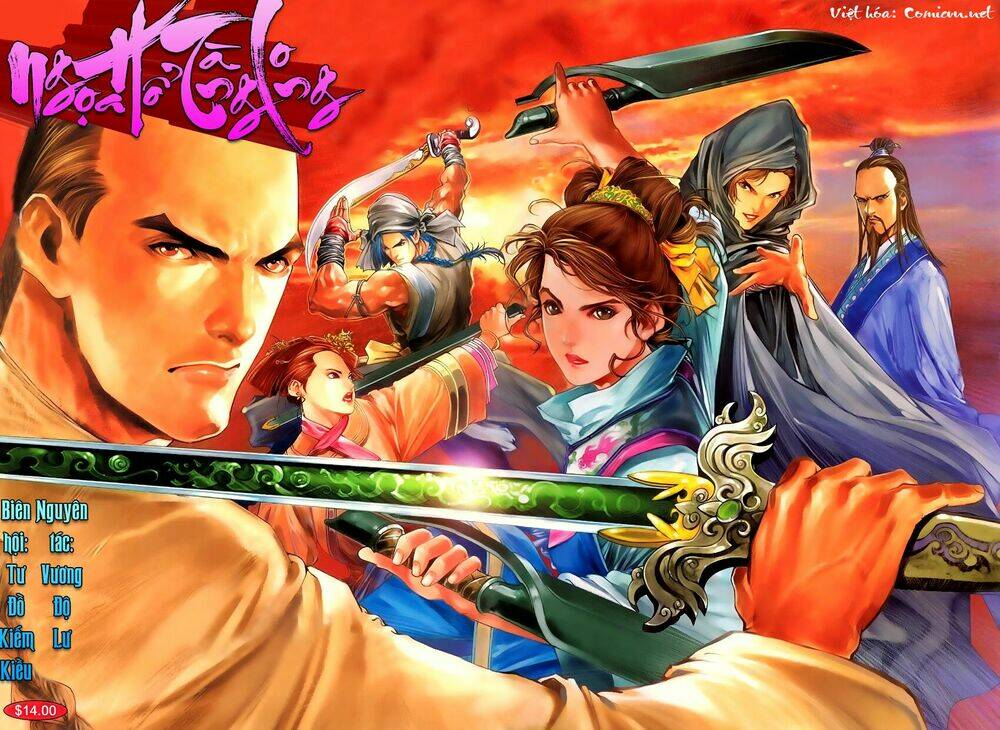 ngọa hổ tàng long i+ii chapter 13 1