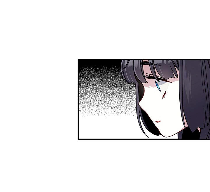 tôi là mẹ kế nhưng con gái tôi quá dễ thương chapter 1 44