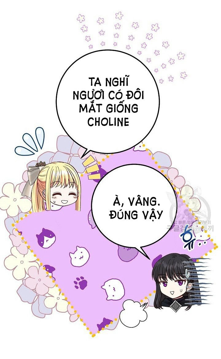 trở thành vợ thái tử quái vật chapter 42.2 24