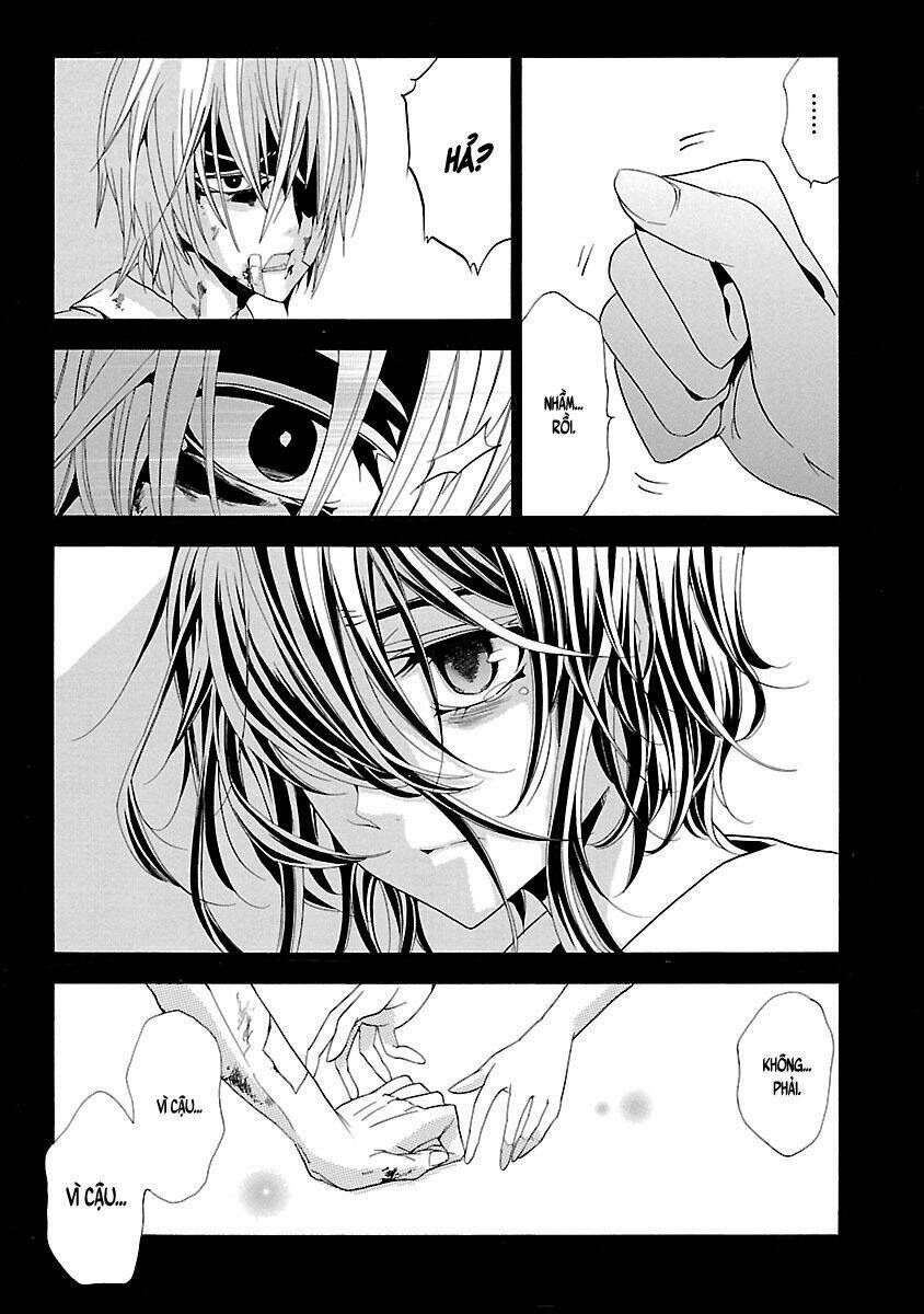 fukushuu kyoushitsu chapter 26 57