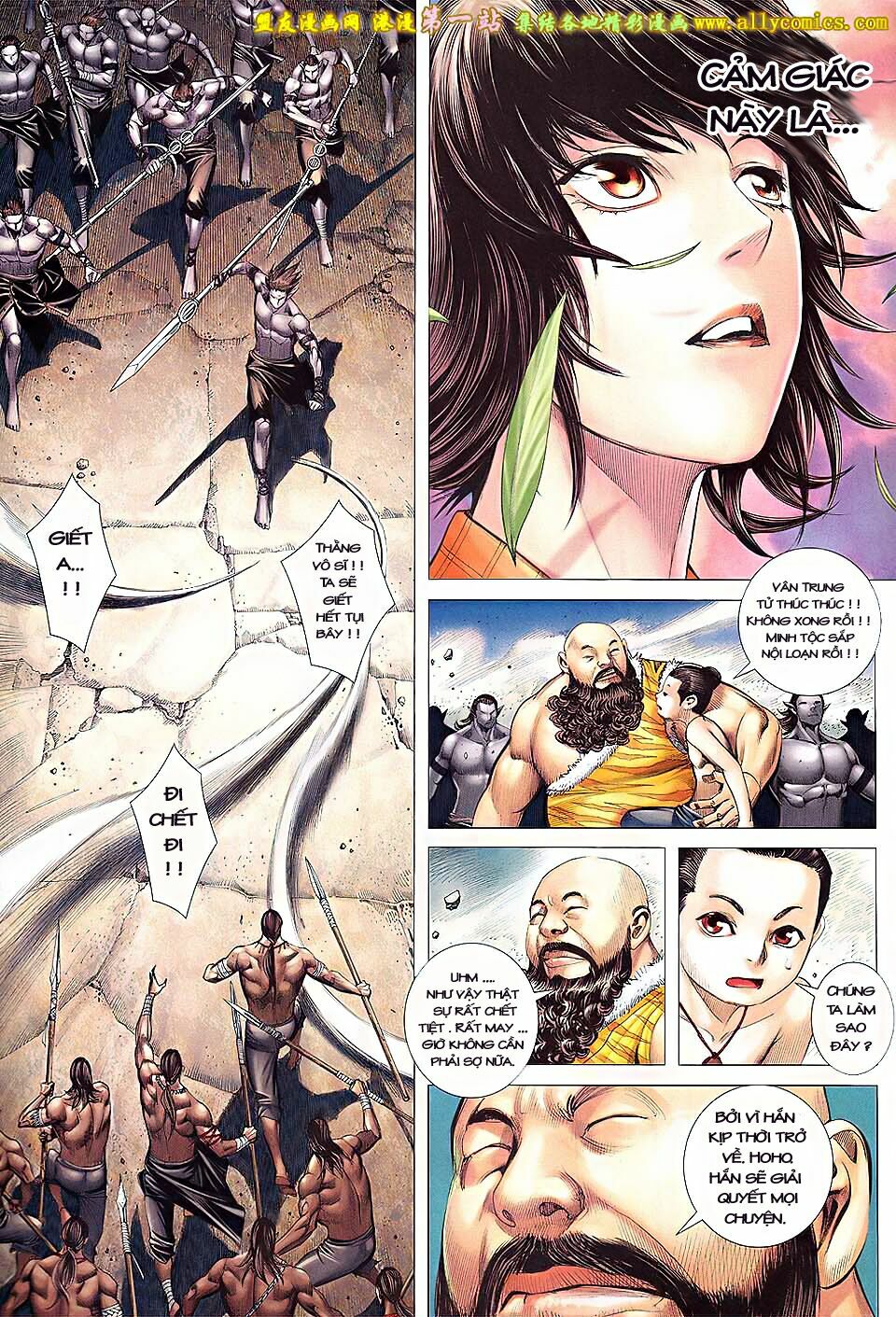 phong thần ký phần 3 chapter 3 30