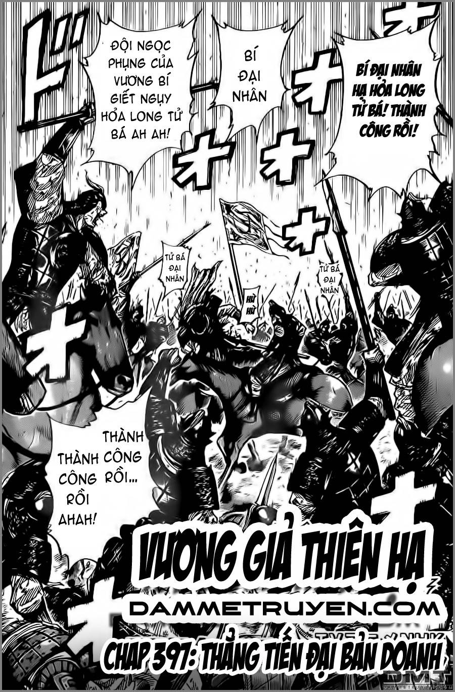 Vương Giả Thiên Hạ Chapter 397 - Trang 4