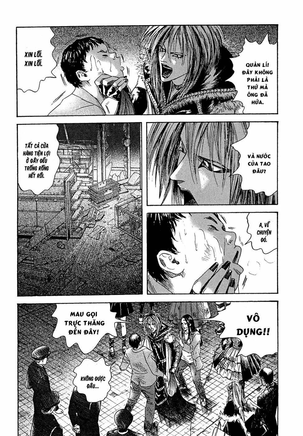 kanojo wo mamoru 51 no houhou chapter 8 8