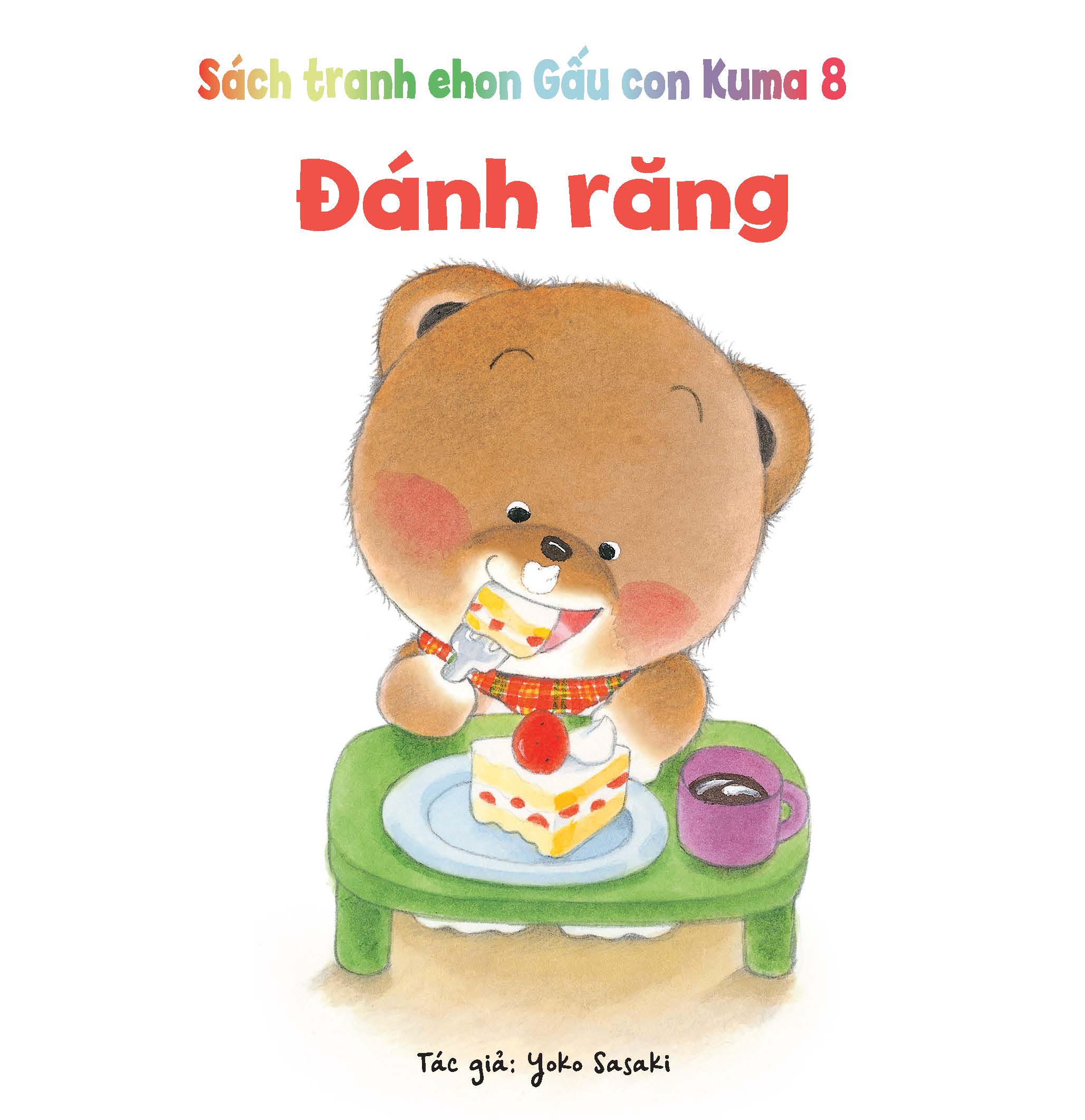 Đánh răng - Tủ sách Ehon cho bé