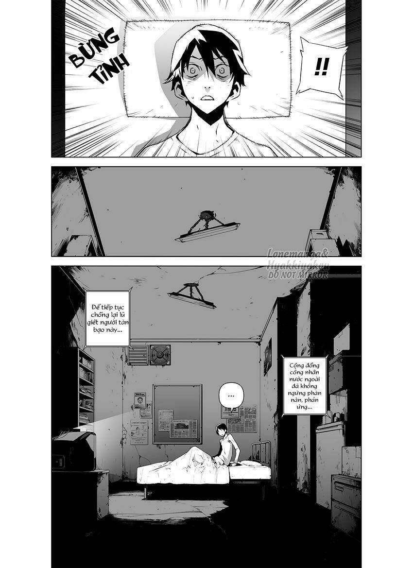 phantasmal tale under the moonlight manhwa chapter 6 5