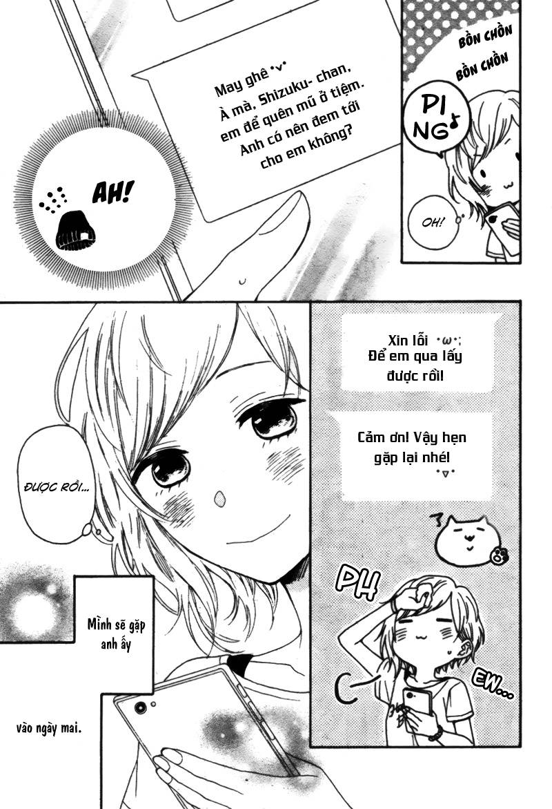 yume nado mite ha orimasen chapter 0.5 26