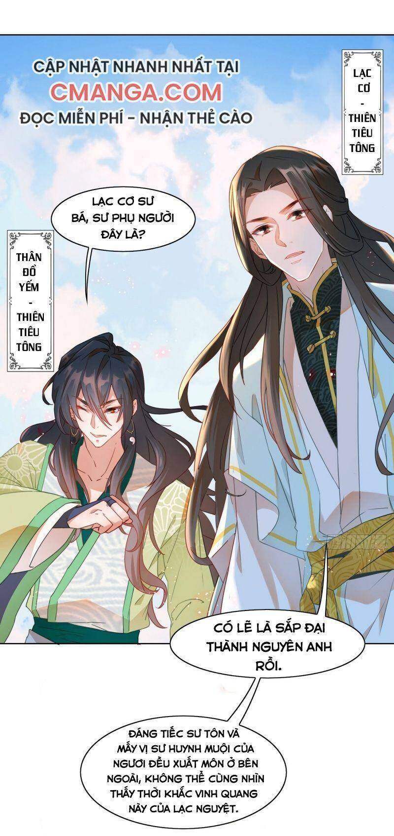 nghe nói ta là hợp hoan lão tổ? chapter 1 6