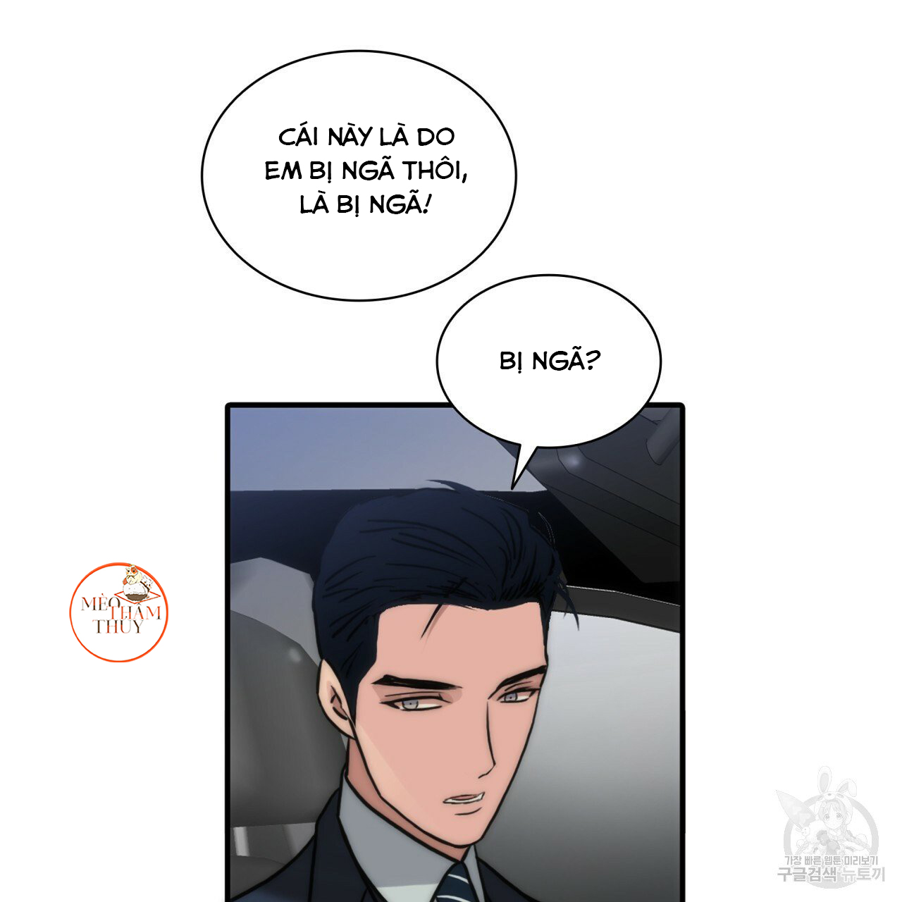 Ngôn ngữ giai điệu chapter 40