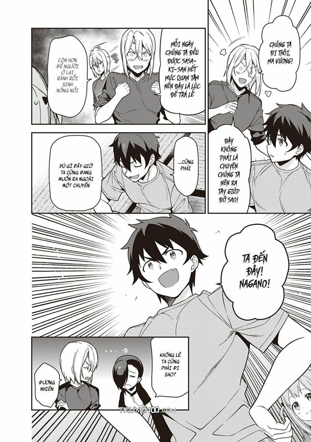 ma vương đi làm thêm chapter 55 4