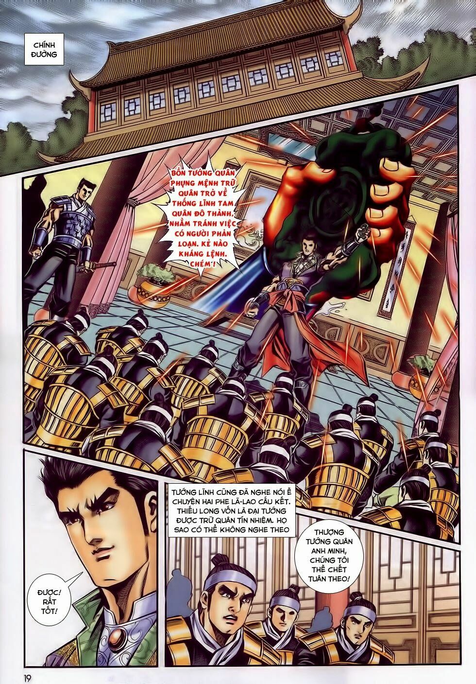 tầm tần ký chapter 182 18