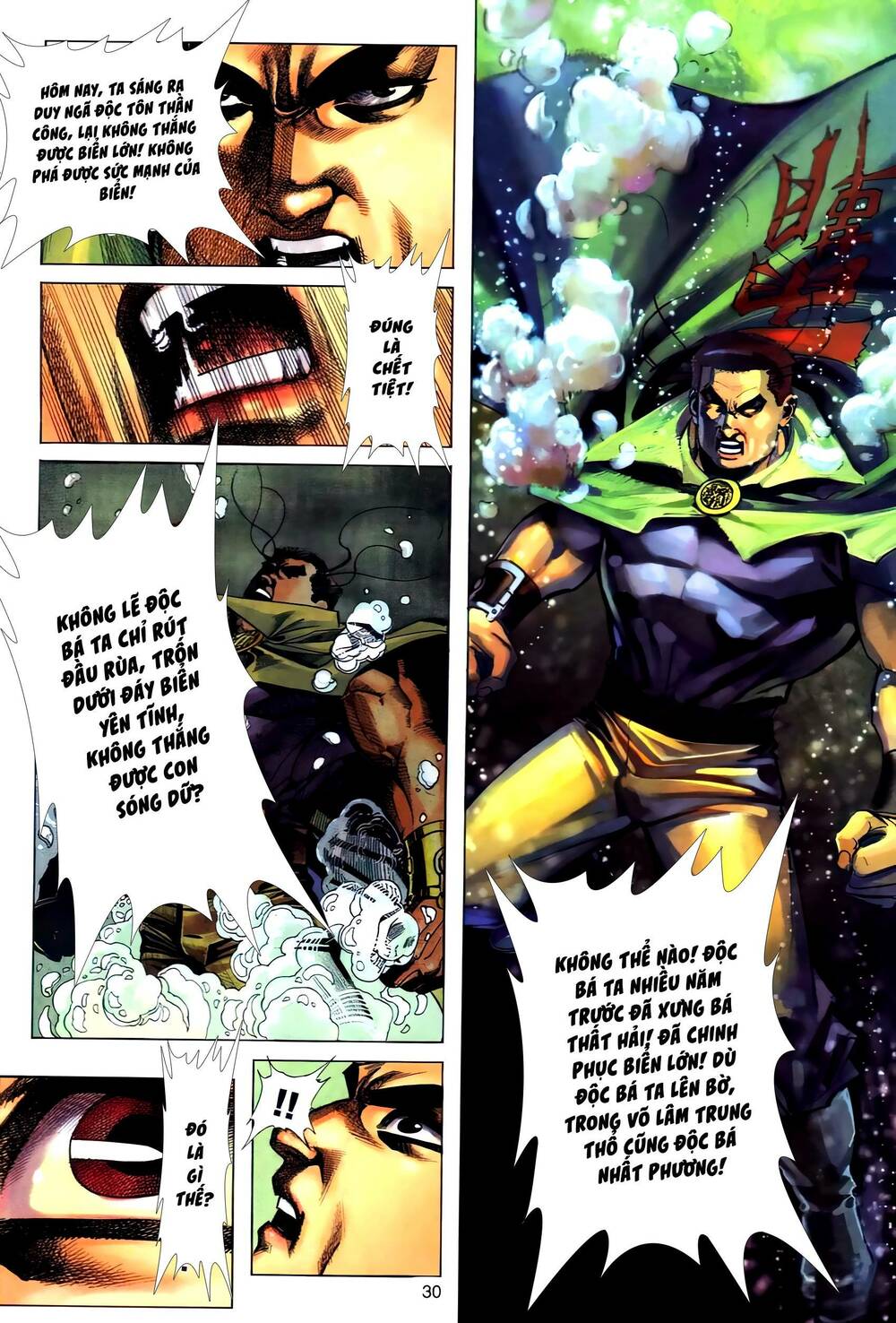 bá đao chapter 272.2 14