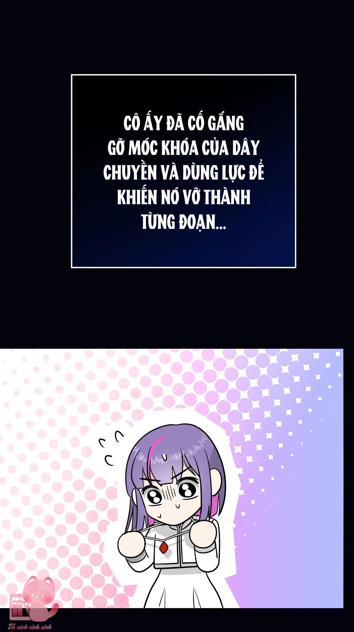 (hybe - le sserafim) crimson heart chapter 3 4