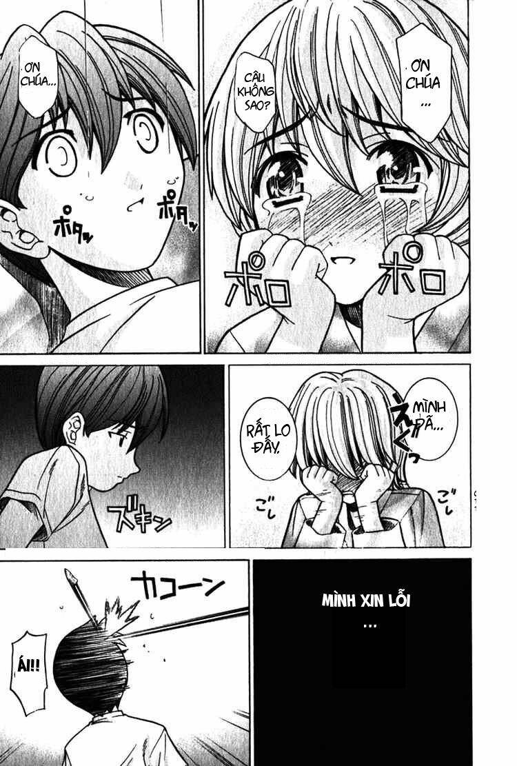 elfen lied chapter 35 21