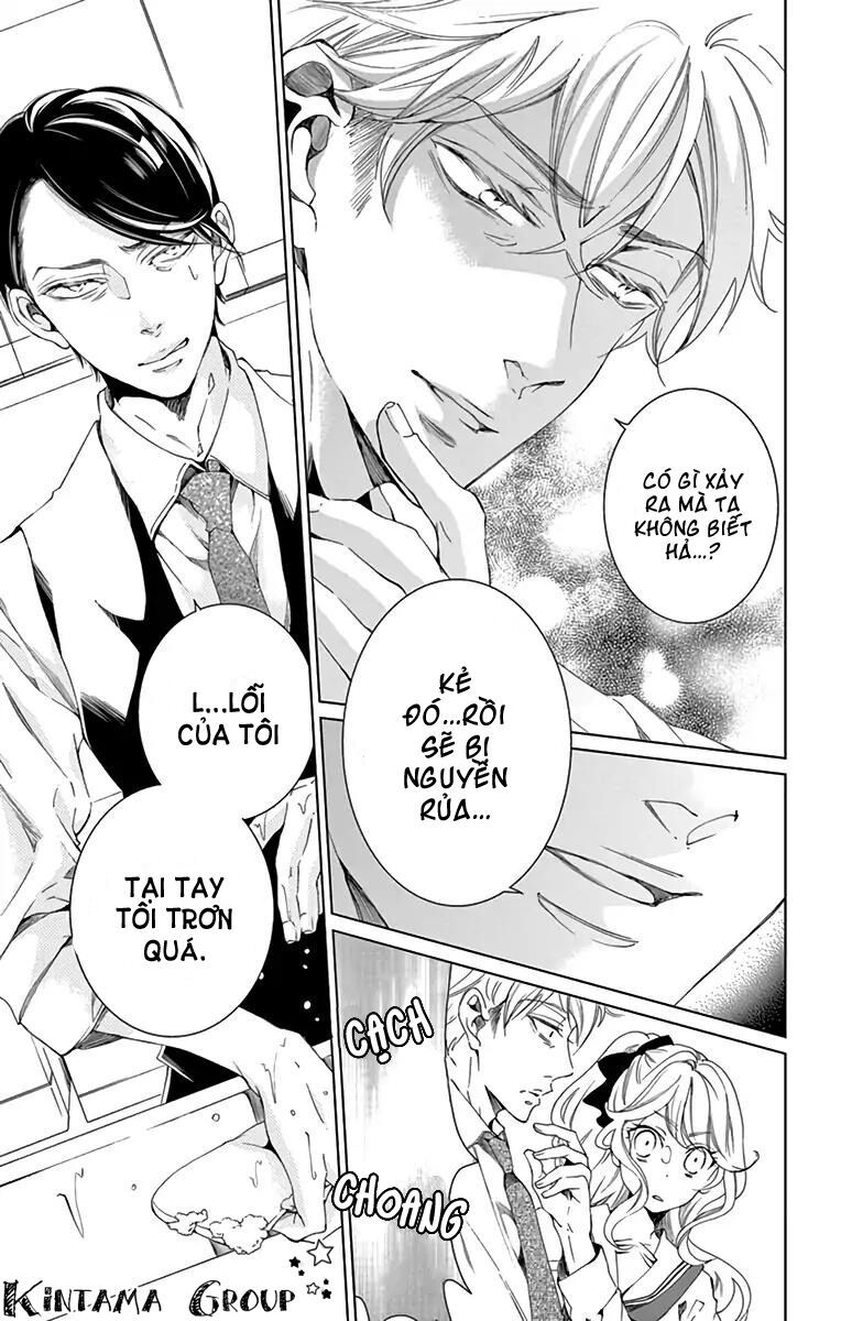 shitsuji-tachi no chinmoku chapter 9 5