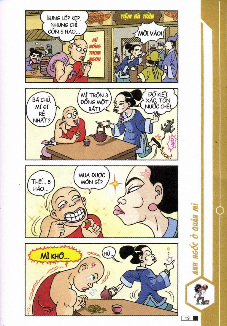 Ô Long Viện chapter 4.1 20