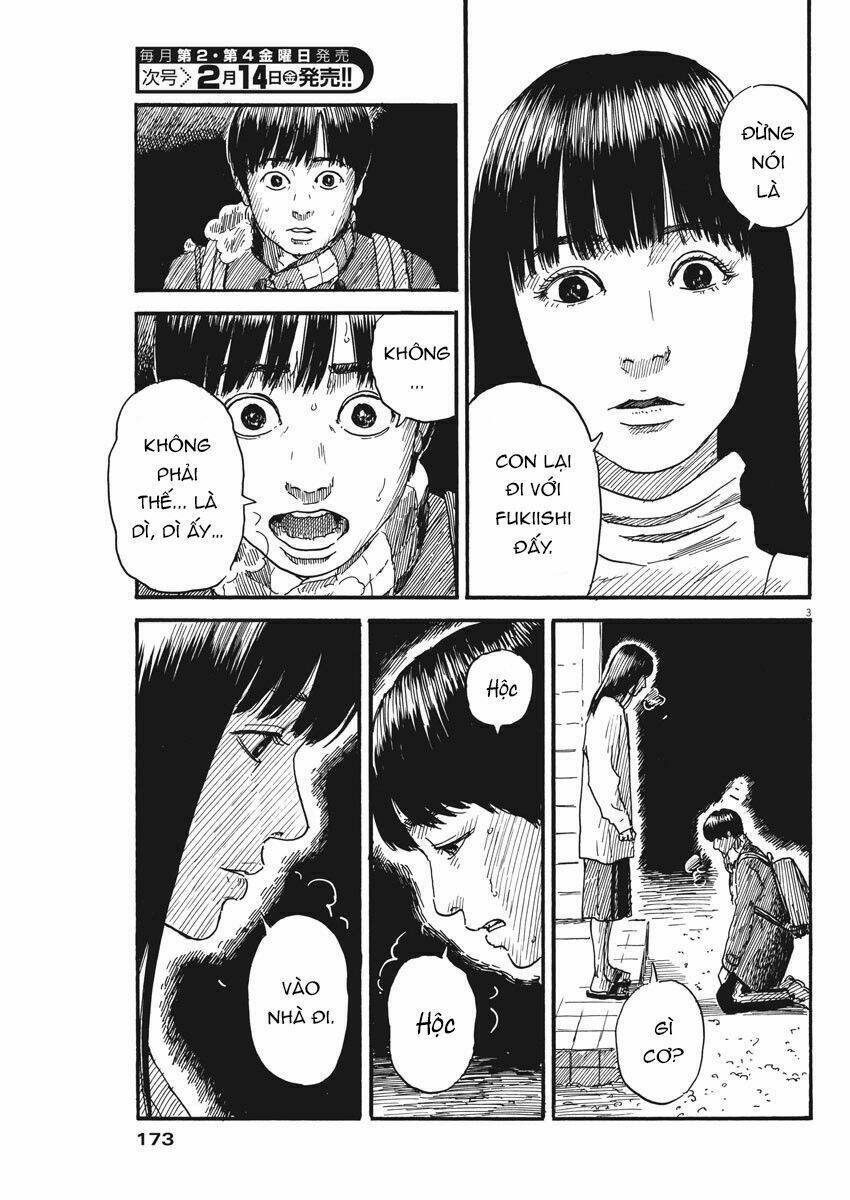 chi no wadachi chapter 67 5