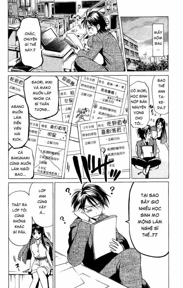 hammer session - thầy giáo tuyệt chiêu chapter 26 16