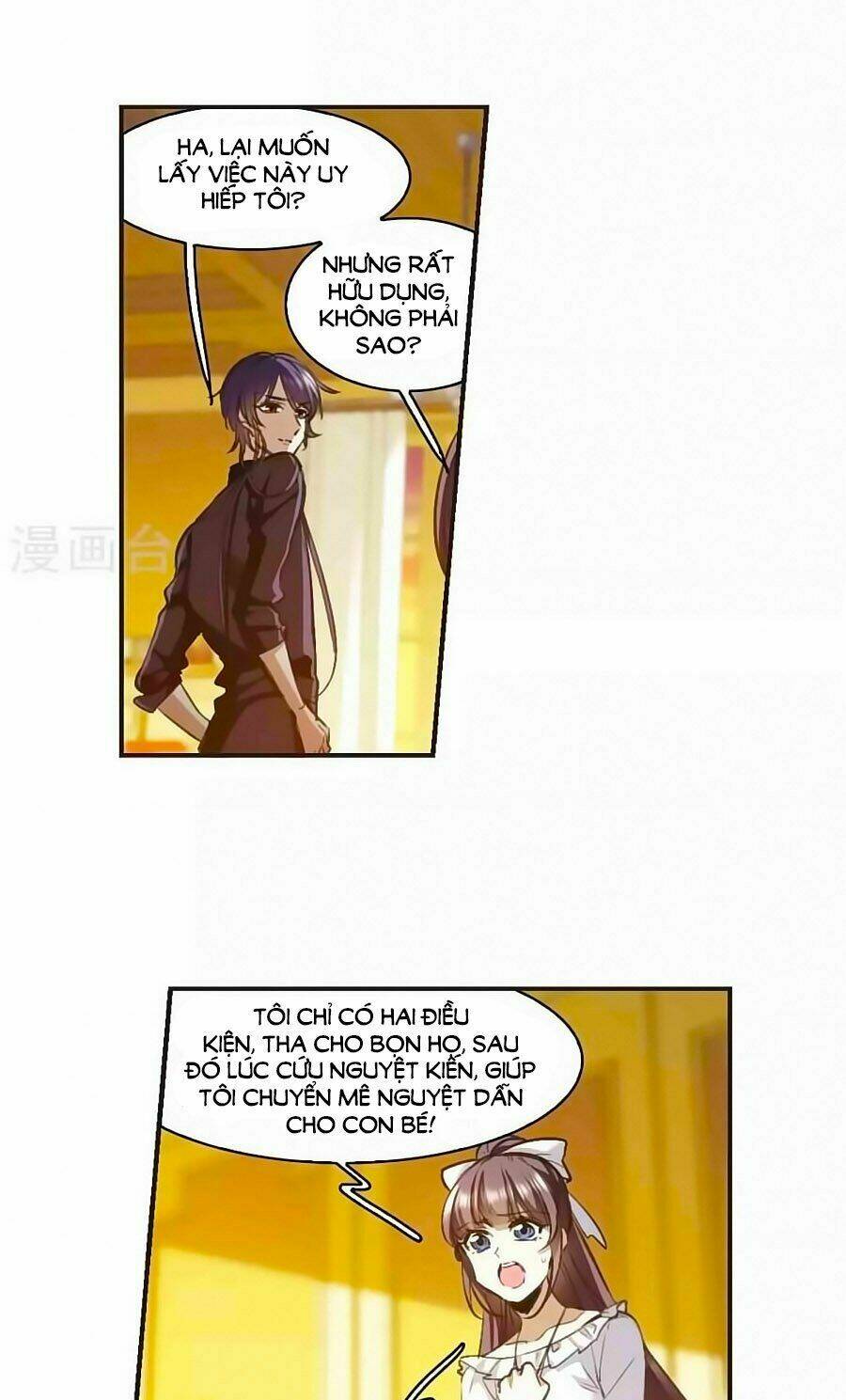 huyết tộc cấm vực chapter 128.1 17