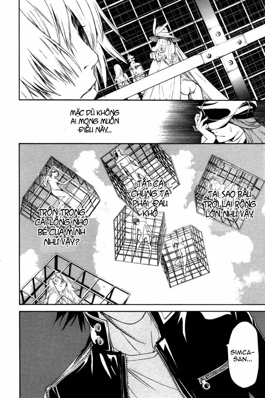 air gear chapter 210 13