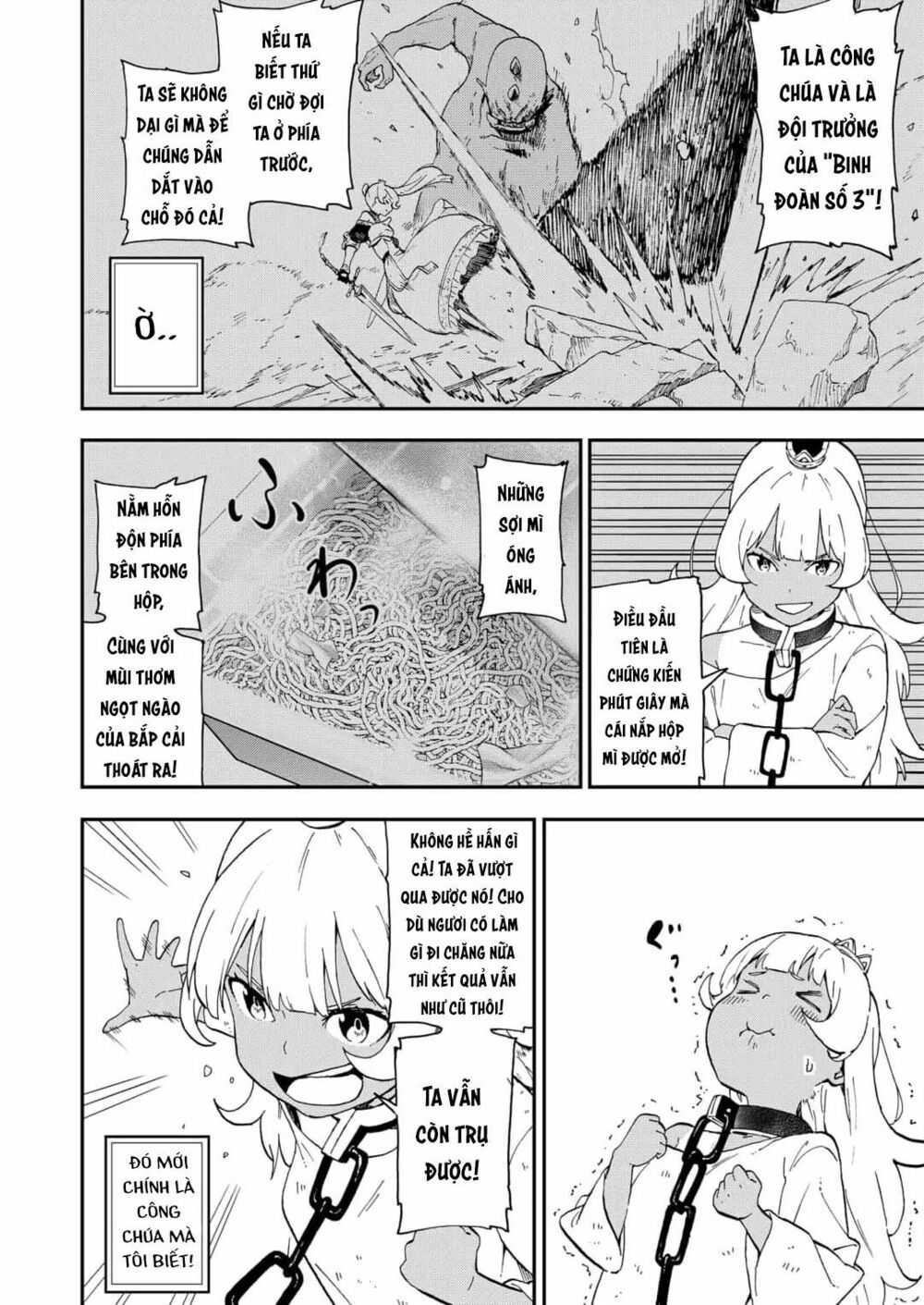 đến giờ "thẩm vấn" rồi, thưa công chúa! chapter 23 4