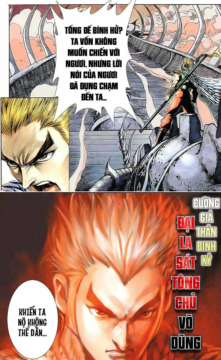 thần binh đại đế chapter 3 19