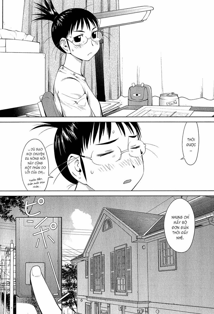 genshiken chapter 62 27