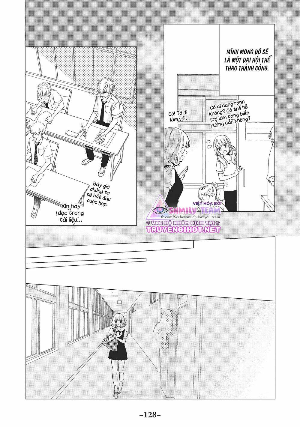 mainichi kiss shite ii desu ka? chapter 8 10